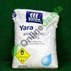 Kristalon 15-5-30+Mg +Me Fehér YaraTera - 25kg